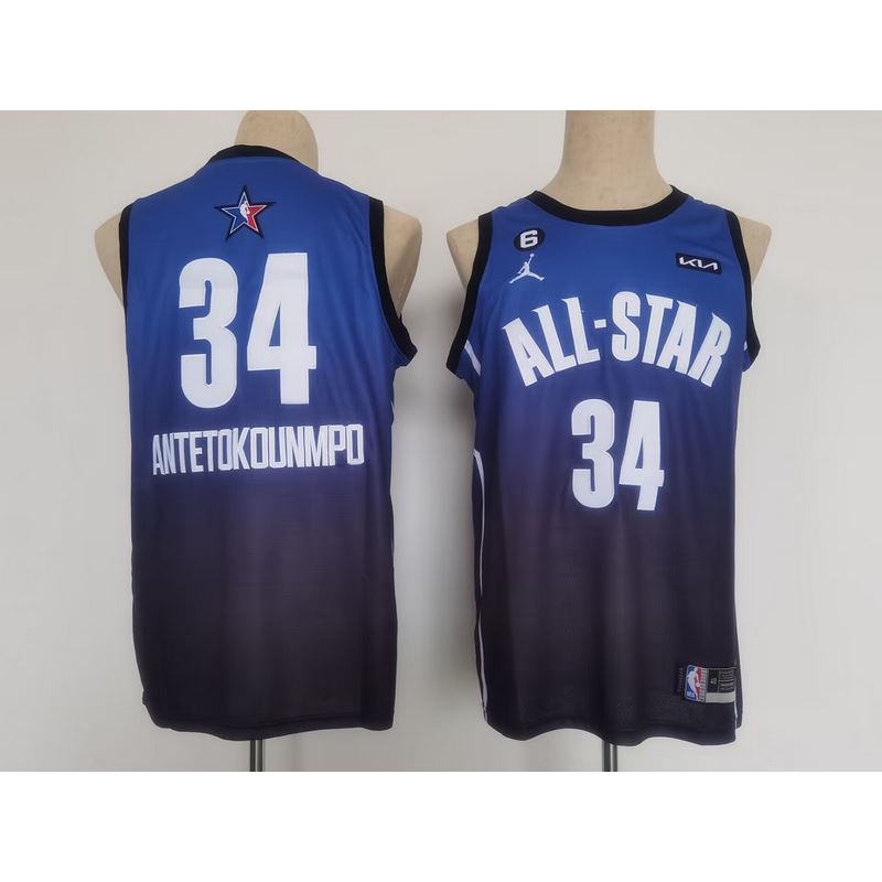 NBA All Star Jersey